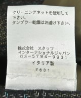 Maison Margiela（メゾンマルジェラ）ジャケット 茶 サイズ:40(M位) レディース/2200615989020