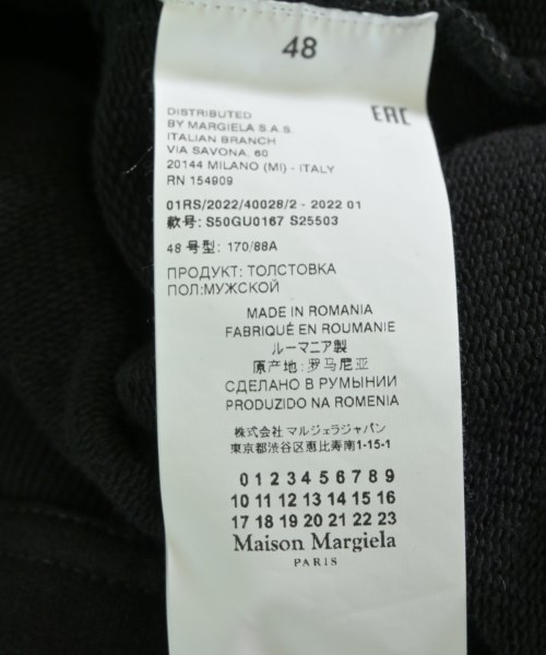 Maison Margiela（メゾンマルジェラ）パーカー 黒 サイズ:48(L位) メンズ/2200620793063