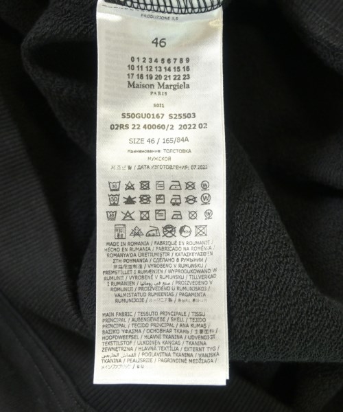 Maison Margiela（メゾンマルジェラ）パーカー 黒 サイズ:46(M位) メンズ/2200620814263