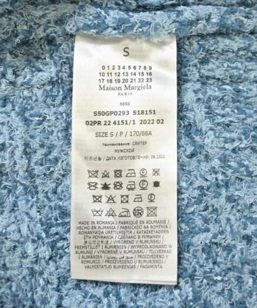 Maison Margiela（メゾンマルジェラ）ベスト/ノースリーブ 青 サイズ:S レディース/2200611066039