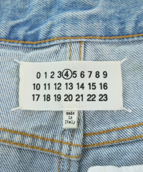 Maison Margiela（メゾンマルジェラ）ロング・マキシ丈スカート 白 サイズ:38(S位) レディース/2200410567072