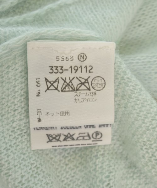 Maison Margiela（メゾンマルジェラ）ベスト/ノースリーブ 青 サイズ:-(XS位) レディース/2200605637375