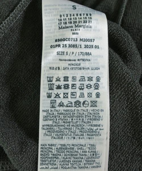 Maison Margiela（メゾンマルジェラ）Tシャツ・カットソー グレー サイズ:S メンズ/2200608650104