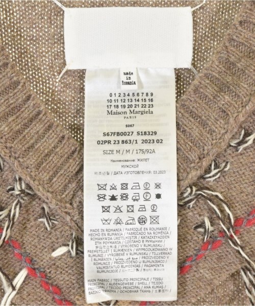 Maison Margiela（メゾンマルジェラ）ベスト 茶 サイズ:M メンズ/2200670530045