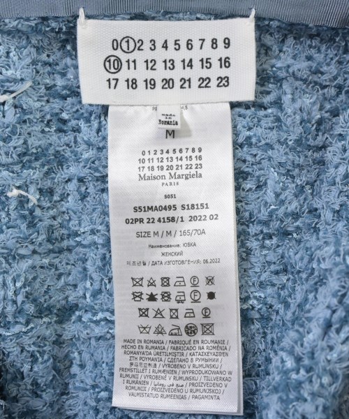 Maison Margiela（メゾンマルジェラ）ロング・マキシ丈スカート 青 サイズ:M レディース/2200672999086