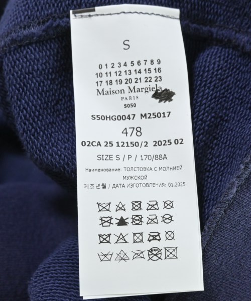 Maison Margiela（メゾンマルジェラ）パーカー 紺 サイズ:S メンズ/2200673056016