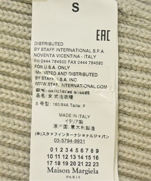 Maison Margiela（メゾンマルジェラ）ワンピース グレー サイズ:S レディース/2200673138088