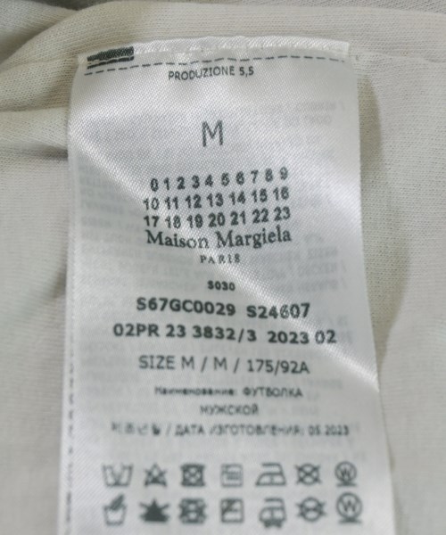 Maison Margiela（メゾンマルジェラ）Tシャツ・カットソー 緑 サイズ:M メンズ/2200675187015