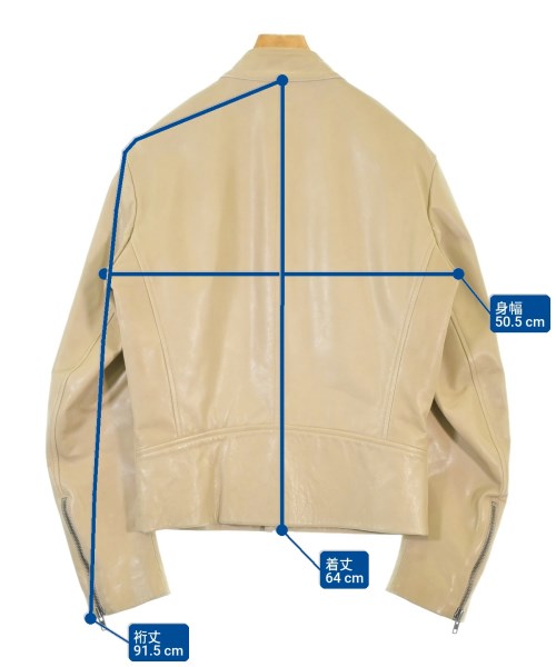 Maison Margiela（メゾンマルジェラ）ライダース ベージュ サイズ:46(M位) メンズ/2200673151018