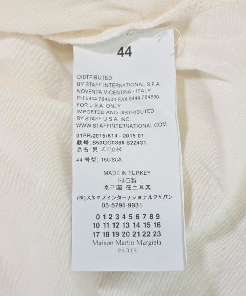 Maison Margiela（メゾンマルジェラ）Tシャツ・カットソー 白 サイズ:44(S位) メンズ/2200677136042