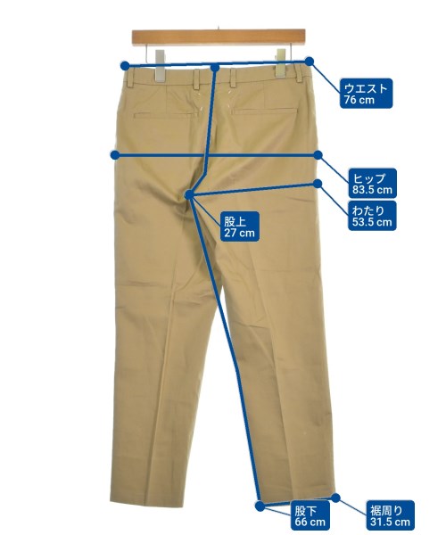 Maison Margiela（メゾンマルジェラ）チノパン ベージュ サイズ:46(M位) メンズ/2200677136158