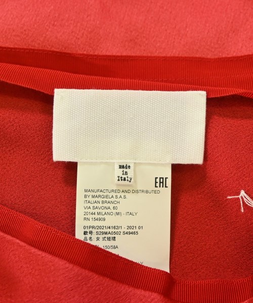 Maison Margiela（メゾンマルジェラ）ロング・マキシ丈スカート 赤 サイズ:36(XS位) レディース/2200677166025