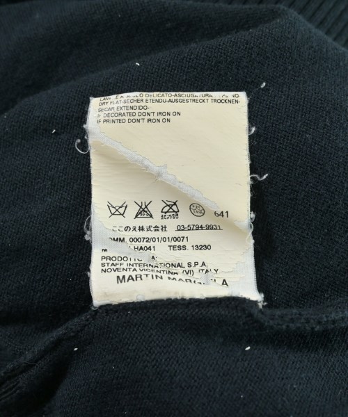 Maison Margiela（メゾンマルジェラ）カーディガン 紺 サイズ:M レディース/2200677396088