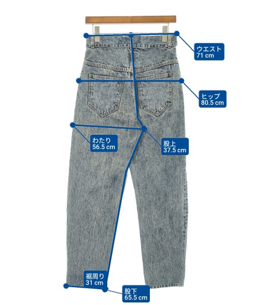 Maison Margiela（メゾンマルジェラ）デニムパンツ 紺 サイズ:36(XS位) レディース/2200678986127