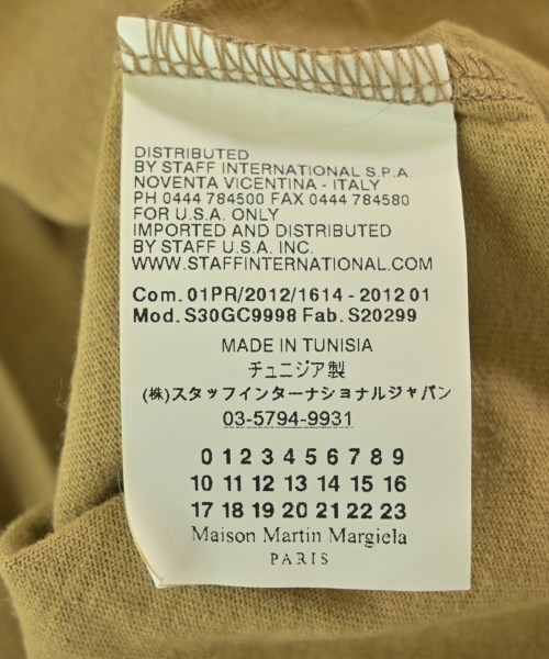 Maison Margiela（メゾンマルジェラ）Tシャツ・カットソー ベージュ サイズ:S メンズ/2200676573503