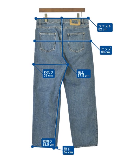 Maison Margiela（メゾンマルジェラ）デニムパンツ 紺 サイズ:29(S位) メンズ/2200693724025