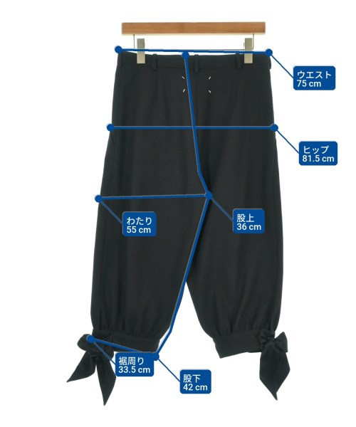 Maison Margiela（メゾンマルジェラ）クロップドパンツ 黒 サイズ:42(M位) レディース/2200690319125