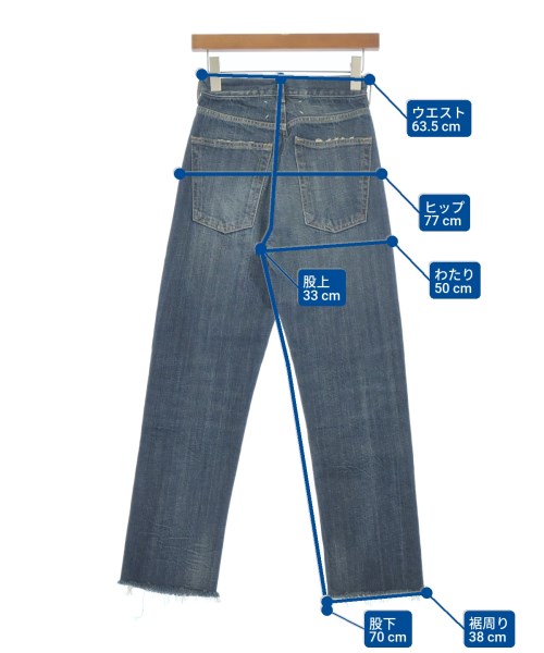 Maison Margiela（メゾンマルジェラ）デニムパンツ 紺 サイズ:25(S位) レディース/2200683970012