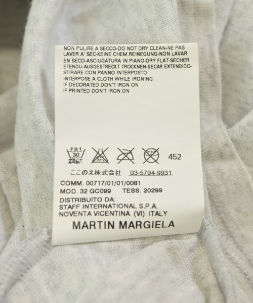 Maison Margiela（メゾンマルジェラ）Tシャツ・カットソー グレー サイズ:L メンズ/2200692045510