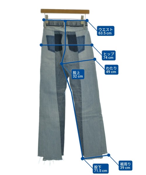 Maison Margiela（メゾンマルジェラ）デニムパンツ 青 サイズ:36(XS位) レディース/2200696905018