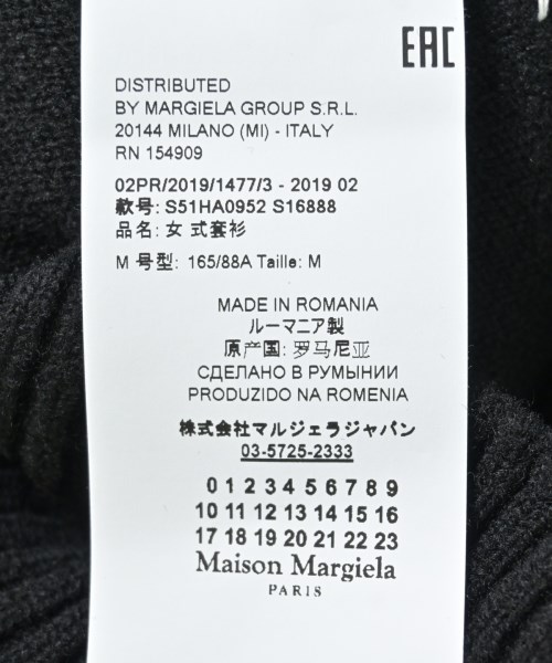 Maison Margiela（メゾンマルジェラ）ニット・セーター 黒 サイズ:M レディース/2200695937478