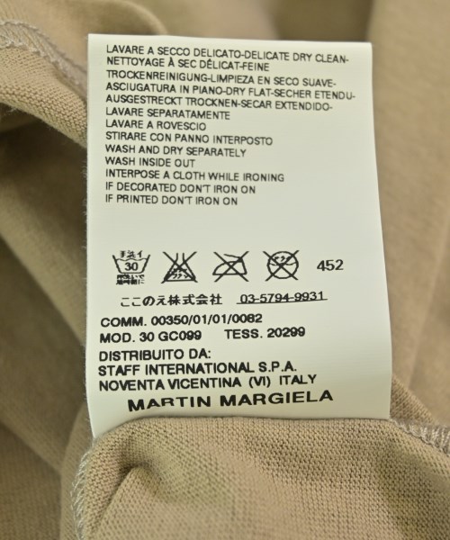 Maison Margiela（メゾンマルジェラ）Tシャツ・カットソー ベージュ サイズ:L メンズ/2200696136139