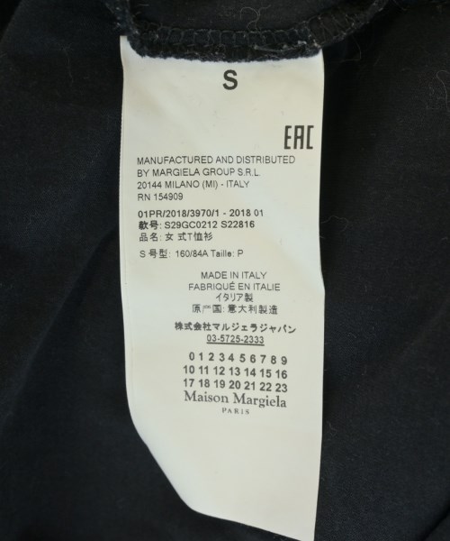 Maison Margiela（メゾンマルジェラ）Tシャツ・カットソー 黒 サイズ:S レディース/2200696690631