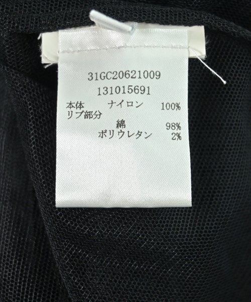 Maison Margiela（メゾンマルジェラ）カジュアルシャツ 黒 サイズ:M レディース/2200696809286