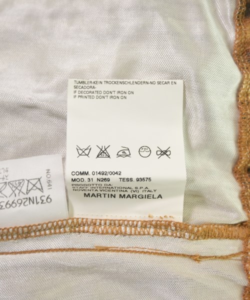 Maison Margiela（メゾンマルジェラ）ロング・マキシ丈スカート 茶 サイズ:38(S位) レディース/2200699267045