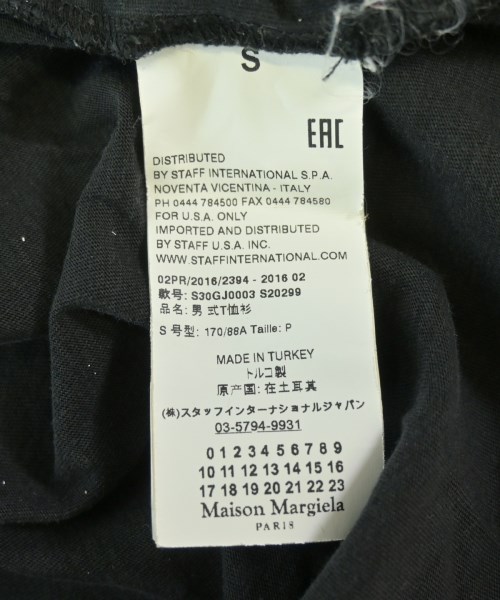 Maison Margiela（メゾンマルジェラ）Tシャツ・カットソー 黒 サイズ:S メンズ/2200700096039