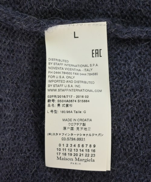 Maison Margiela（メゾンマルジェラ）ニット・セーター 紺 サイズ:L メンズ/2200698164079