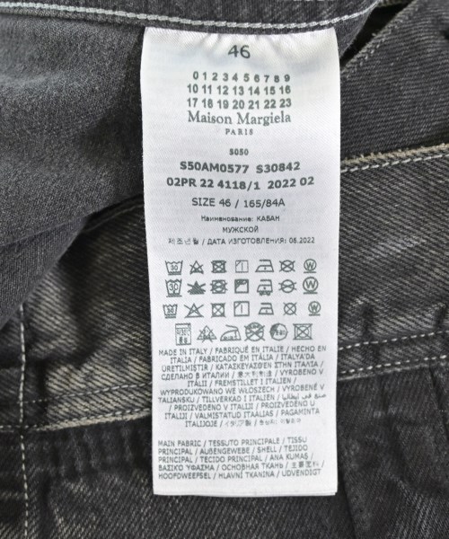 Maison Margiela（メゾンマルジェラ）デニムジャケット 黒 サイズ:46(M位) メンズ/2200698164185