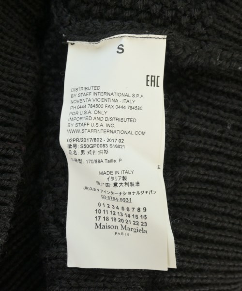Maison Margiela（メゾンマルジェラ）ニット・セーター 黒 サイズ:S メンズ/2200698164369