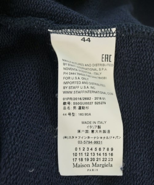 Maison Margiela（メゾンマルジェラ）スウェット 紺 サイズ:44(S位) メンズ/2200698164413