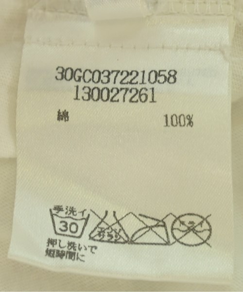 Maison Margiela（メゾンマルジェラ）Tシャツ・カットソー 白 サイズ:48(L位) メンズ/2200700281046