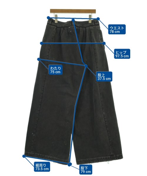 Maison Margiela（メゾンマルジェラ）デニムパンツ 黒 サイズ:42(XS位) メンズ/2200701510015