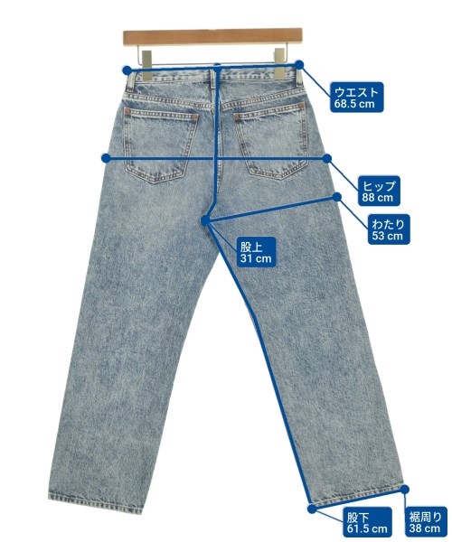 Maison Margiela（メゾンマルジェラ）デニムパンツ 青 サイズ:36(XS位) レディース/2200654953037