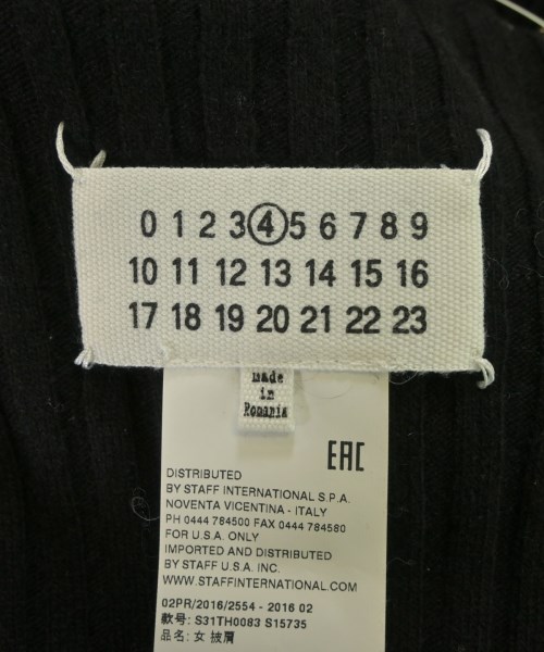 Maison Margiela（メゾンマルジェラ）ニット・セーター 黒 サイズ:S レディース/2200655014041