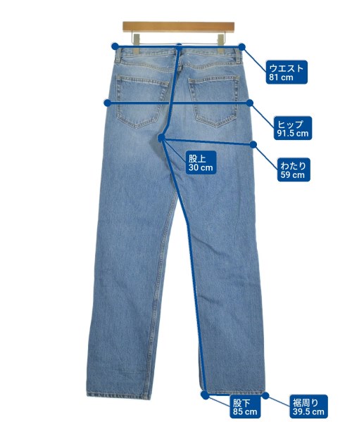 Maison Margiela（メゾンマルジェラ）デニムパンツ 青 サイズ:32(L位) メンズ/2200655271017