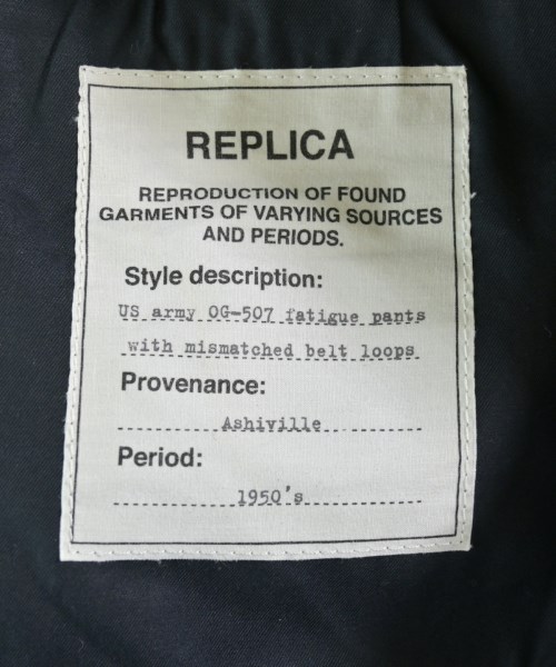 Maison Margiela（メゾンマルジェラ）チノパン 紺 サイズ:46(M位) メンズ/2200655285076