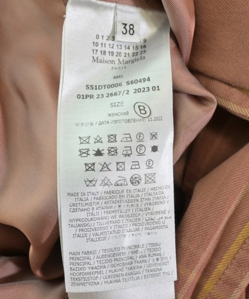 Maison Margiela（メゾンマルジェラ）カジュアルシャツ 茶 サイズ:38(XXL位) メンズ/2200655362012