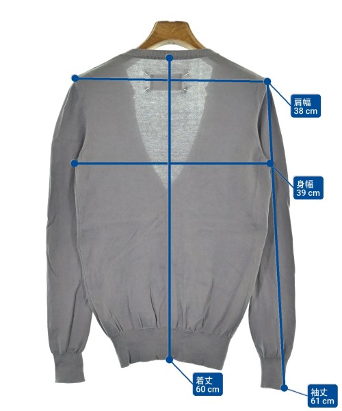 Maison Margiela（メゾンマルジェラ）カーディガン 紫 サイズ:S レディース/2200649577088