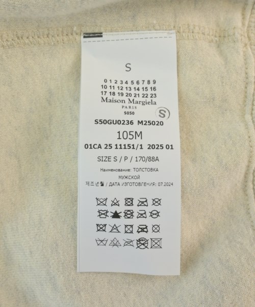 Maison Margiela（メゾンマルジェラ）スウェット 白 サイズ:S メンズ/2200655260066