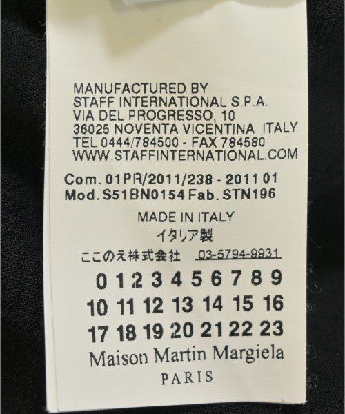 Maison Margiela（メゾンマルジェラ）カジュアルジャケット 黒 サイズ:42(M位) レディース/2200656114023
