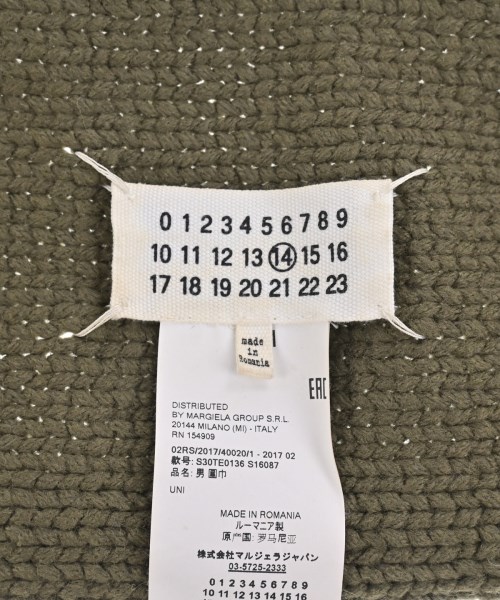Maison Margiela（メゾンマルジェラ）マフラー カーキ サイズ:- メンズ/2200657400101