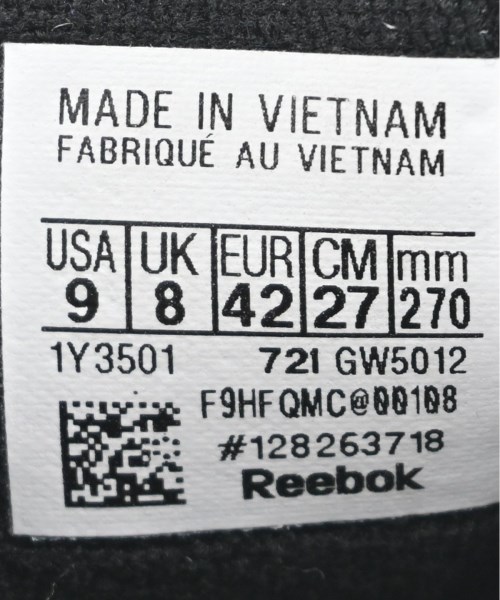 Maison Margiela（メゾンマルジェラ）スニーカー 黒 サイズ:27cm メンズ/2200657631123