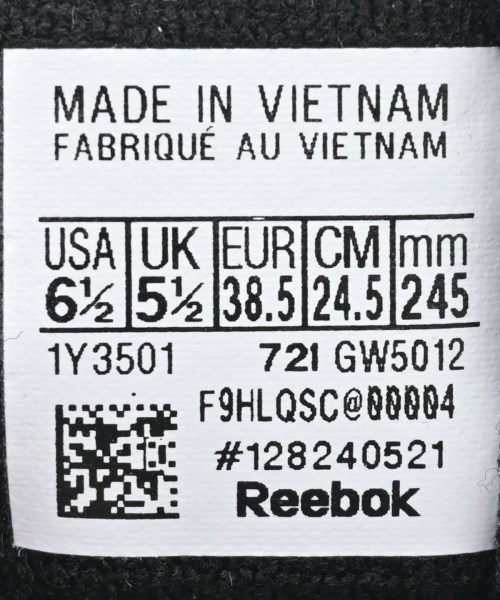 Maison Margiela（メゾンマルジェラ）スニーカー 黒 サイズ:24.5cm レディース/2200653962023