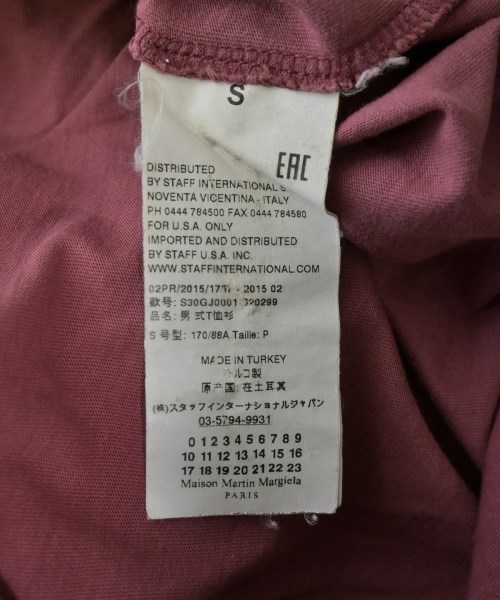 Maison Margiela（メゾンマルジェラ）Tシャツ・カットソー 赤 サイズ:S メンズ/2200657942014