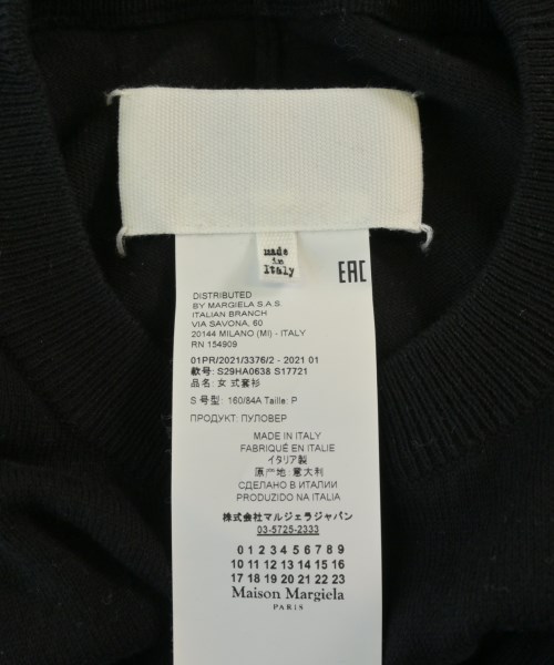 Maison Margiela（メゾンマルジェラ）ニット・セーター 黒 サイズ:S レディース/2200655024286