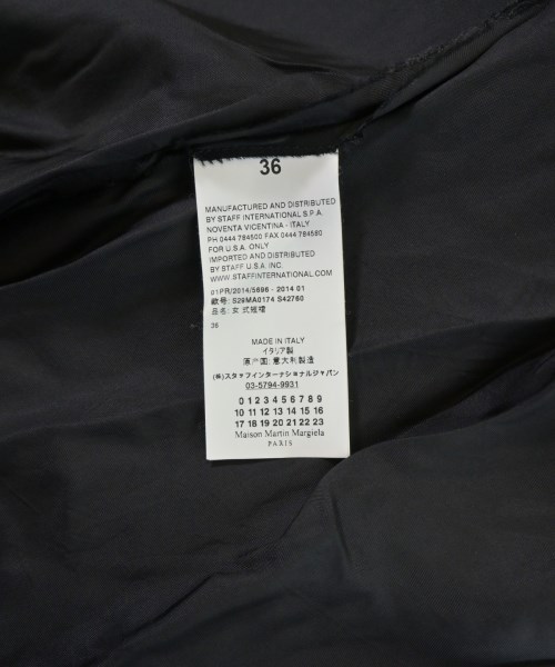 Maison Margiela（メゾンマルジェラ）ひざ丈スカート 黒 サイズ:36(XS位) レディース/2200659277282